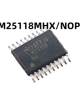LM25118MHX/NOPB HTSSOP-20 原装正品 同步降压/升压控制器芯片