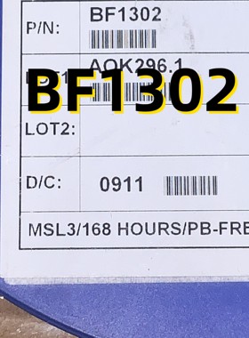 BF1302 09+ SOT153 原装现货