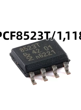 PCF8523T/1,118 SOIC-8 实时时钟(RTC)和日历原装正品 芯片