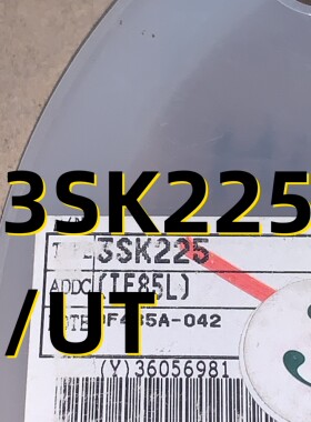 3SK225/UT 03+ SOT143 原装现货