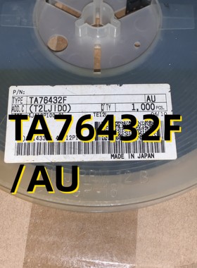 TA76432F/AU  06+  SOT89 原装现货