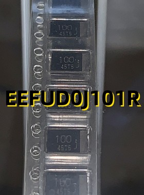 EEFUD0J101R 04+ SMD6.3V/100UF 原装现货