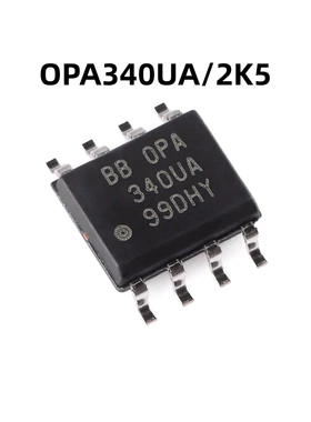 OPA340UA/2K5 SOIC-8 原装正品 贴片 运算放大器IC芯片