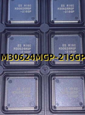M30624MGP-216GP 04+ TQFP100 原装现货