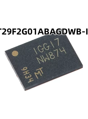 MT29F2G01ABAGDWB-IT:G UPDFN-8 2Gb  原装正品 NAND闪存存储芯片