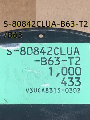 S-80842CLUA-B63-T2/B63 04+ SOT89 原装现货