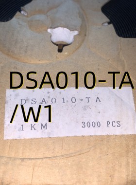 DSA010-TA/W1 03+ SOT23 原装现货