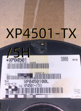 XP4501-TX/5H 03+ SOT363 原装现货