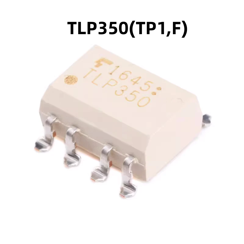 TLP350(TP1,F)SMD-8原装正品