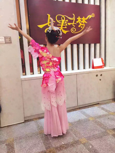 唧唧鱼儿跃舞蹈演出服儿童傣族舞美人鱼少儿表演服鱼儿欢歌舞蹈服