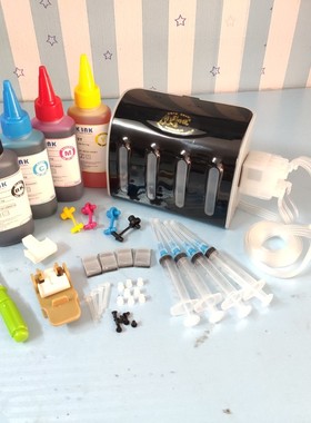 佳能815墨盒816连供MP236 288 259 IP2780 MX358 368外置供墨系统