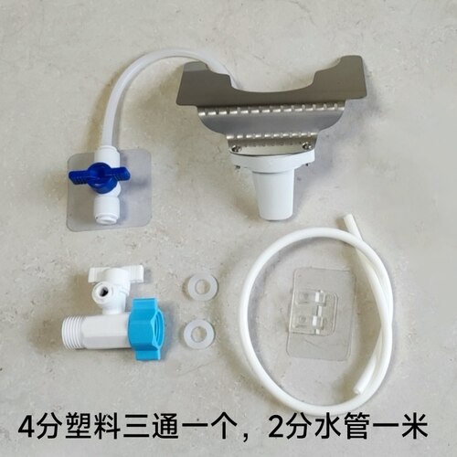 左右通用不用电洗屁股神器智能马桶坐便洁身妇洗器冷热水自动冲洗