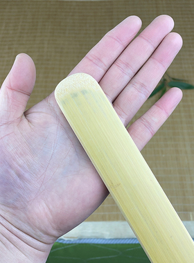 手工加宽长短戒尺家用楠竹硬尺无漆自制教学天然打磨教鞭竹鞭原竹