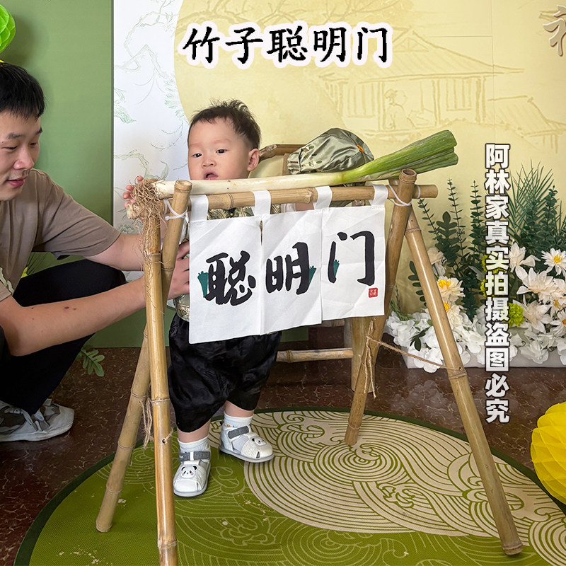 手工制作竹子聪明门特色