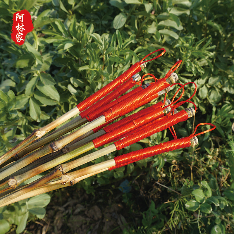 手工教鞭教师竹鞭教棍教学导游指挥实心家用教育竹子条