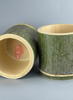 大号竹筒竹筒饭竹筒楠竹竹筒毛竹大竹筒竹器竹制品大号竹筒饭蒸筒