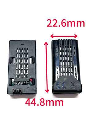 4DRC V17 泡沫飞机4D-V17遥控飞机遥控战斗机零配件V17电池充电线