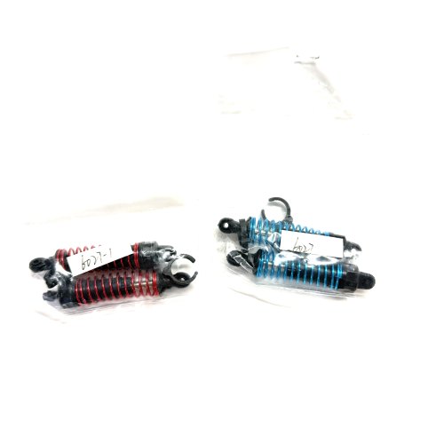 JJRC Q130 1/16 4WD无刷遥控车升级配件金属后避震器