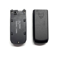 K100 MAX 遥控四轴配件电池风叶保护罩3.7V 350mAh无人机锂电池