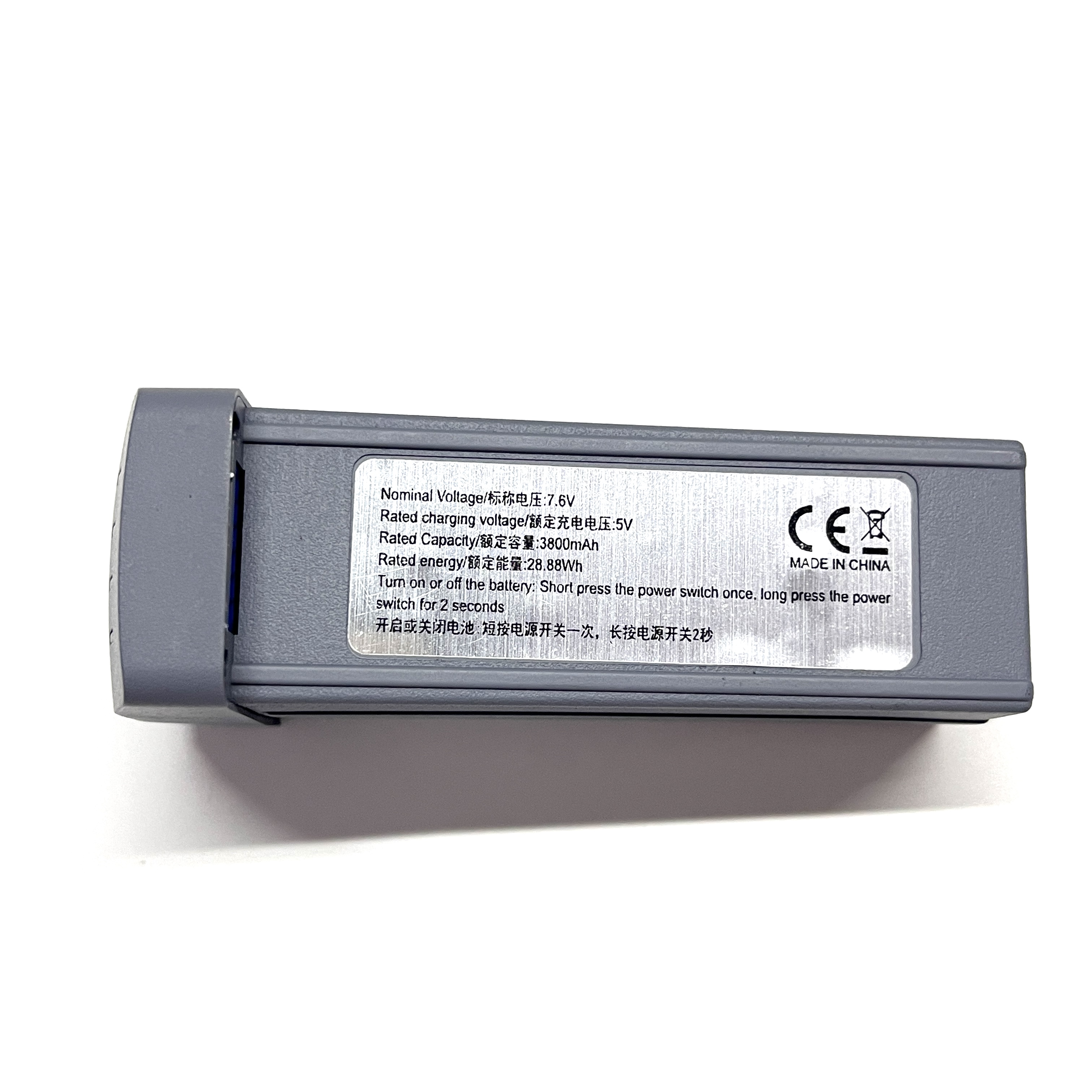 兽SG902/SG603PRO/B10无人机原装电池配件7.6V3800mAh锂电池