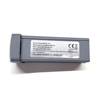 兽SG902/SG603PRO/B10无人机原装电池配件7.6V3800mAh锂电池