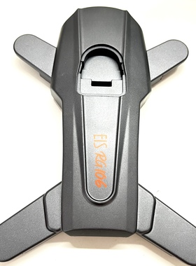 RG106PRO无人机配件RG106MAX四轴飞行器零部件电池风叶机臂机壳