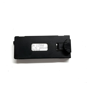 LSRC S1S LS-S1S LF632无人机四轴配件电池机臂机壳螺旋桨电机