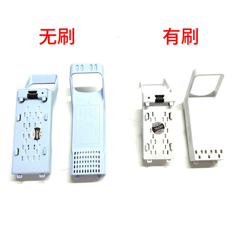 4DRC-V33四轴跑马灯V33遥控无人机V33S小学生竞赛无人机电池