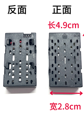 泡沫飞机电池战斗力遥控飞机电池风叶充电线桨叶三叶桨配件LH-72S