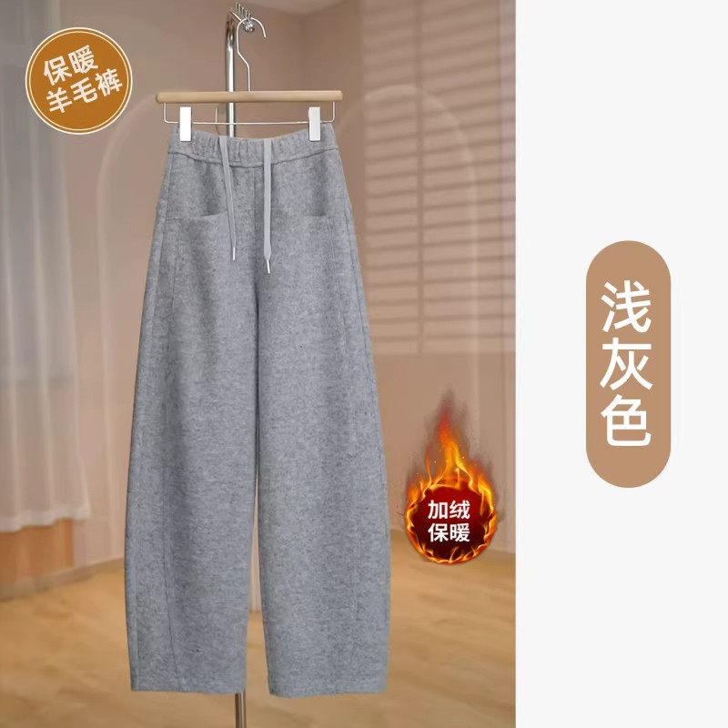 加绒羊毛呢裤子女冬季2025新款今年流行加厚直筒裤软糯垂感阔腿裤,女装/女士精品,大码裤装,淘宝优惠券,粉丝福利购,淘宝优惠卷