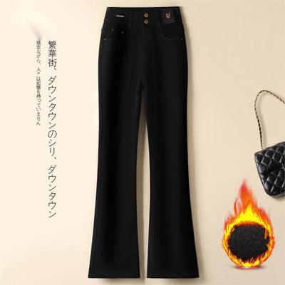 2025冬季新款黑色加绒微喇牛仔裤