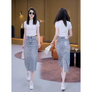 设计感开叉牛仔半身裙女2026春夏季 高腰显瘦a字一步包臀裙子 新款