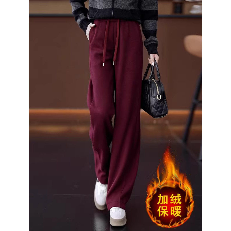 羊毛阔腿裤女加绒冬季2025新款高腰垂感运动裤显瘦长裤加厚直筒裤,女装/女士精品,大码裤装,淘宝优惠券,粉丝福利购,淘宝优惠卷