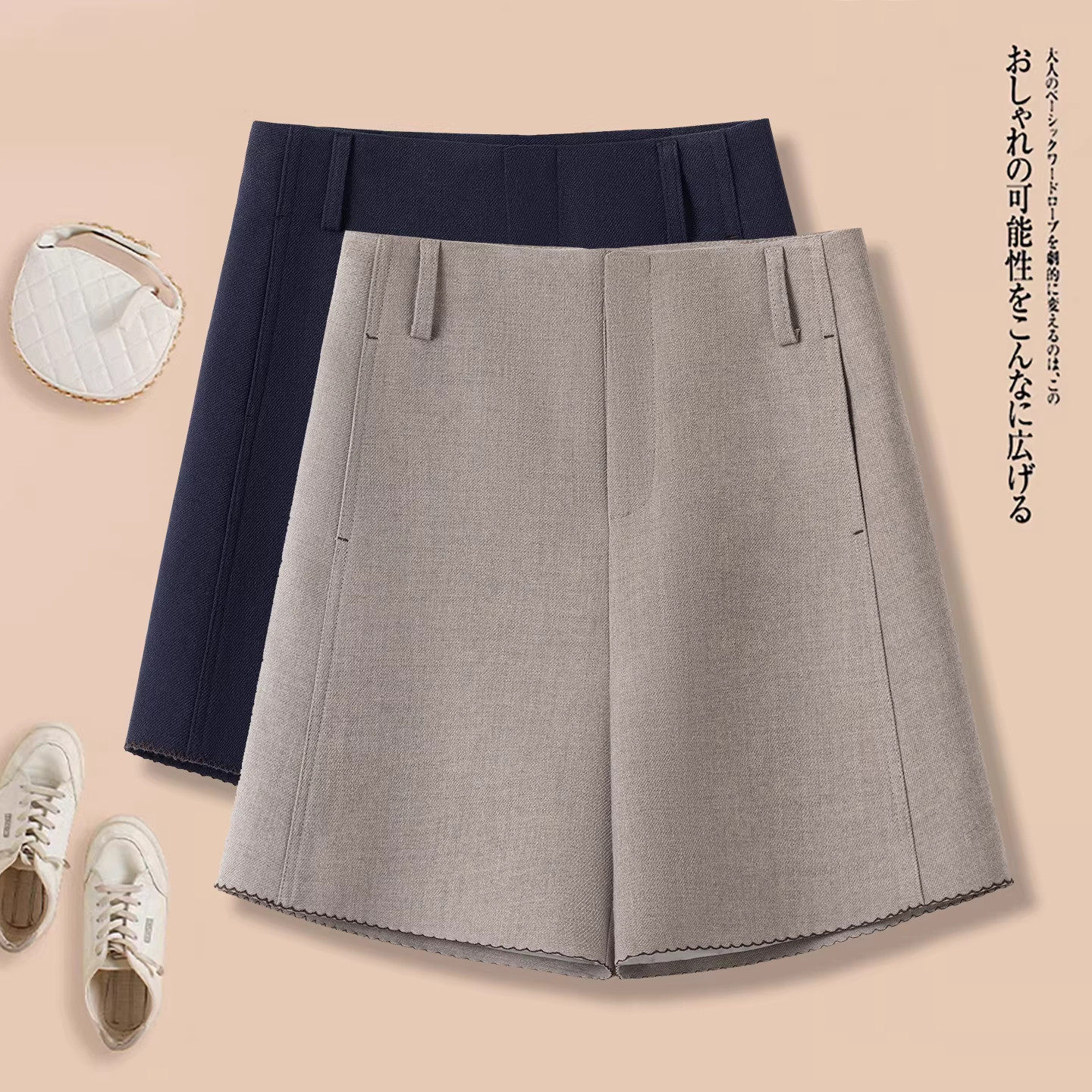 百搭时尚设计感毛呢阔腿裤短裤女2025冬季新款高腰显瘦宽松配靴裤,女装/女士精品,大码裤装,淘宝优惠券,粉丝福利购,淘宝优惠卷