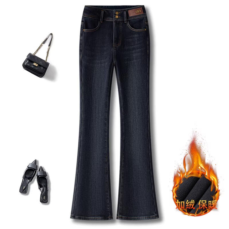 微喇复古蓝牛仔裤女秋冬季2025新款加绒高腰修身显瘦小个子喇叭裤,女装/女士精品,大码裤装,淘宝优惠券,粉丝福利购,淘宝优惠卷