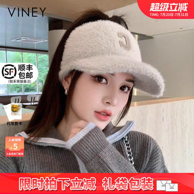 Viney帽子女秋冬百搭鸭舌