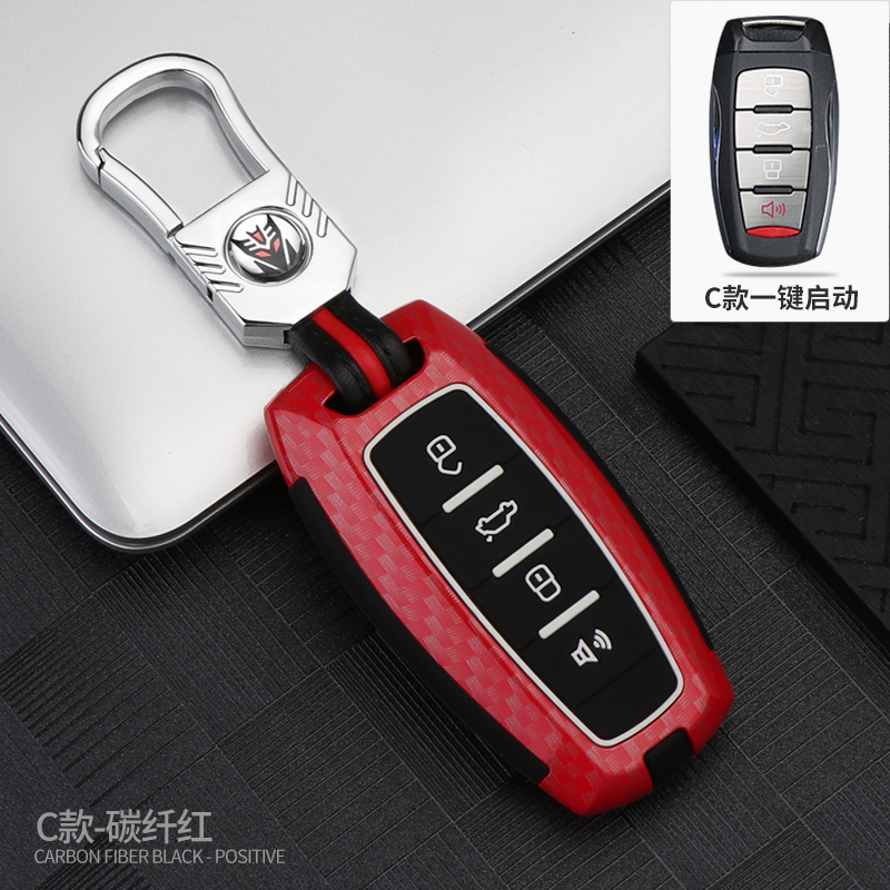 专用于哈弗佛H6钥匙包时尚创意保护套金属扣男女汽车冠军版红蓝标