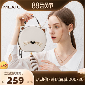 Scarecrow women's bag 2022 new summer lady bag cute cat crossbody small circle bag birthday gift to girlfriend