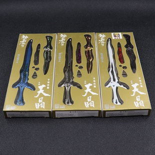 现货金属武器精品合金兵器摆件神兵玄奇神兵外传5.9寸天晶子母剑