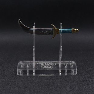 现货玉皇朝新著龙虎门香港漫画精品收藏兵器4寸七星宝刀(北斗)