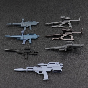 正版万代散货ROBOT魂高达ANIME 吉姆 扎古 联邦冲锋枪武器配件