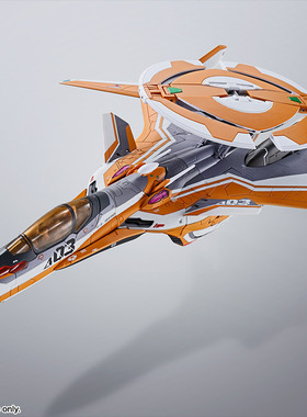 正版万代DX超合金 超时空要塞VF-31E 齐格弗里德 查克 鱼人机散货