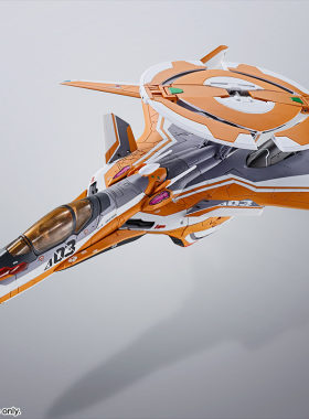 DX超合金超时空要塞VF-31E鱼人机