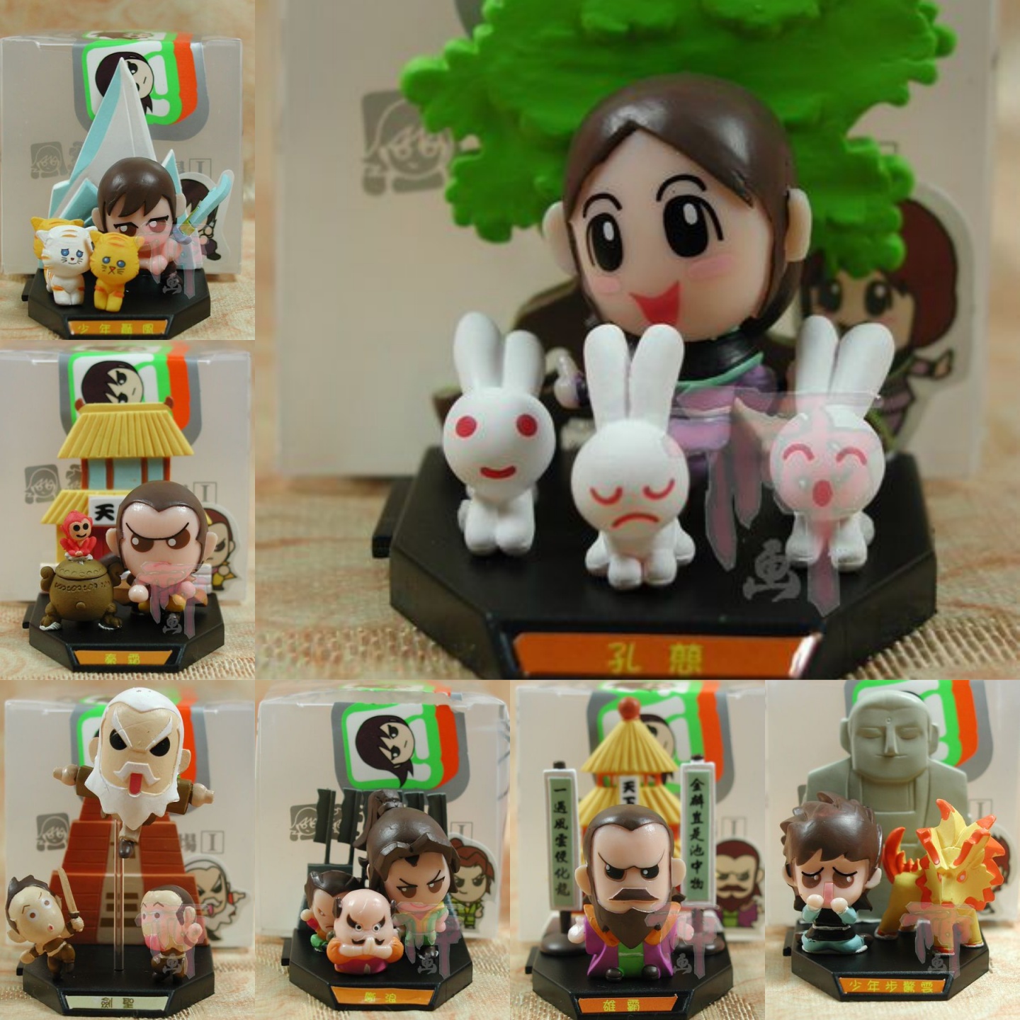 现货香港精品周边收藏天下风云名作剧场ⅠQ版步惊云盒蛋公仔摆件