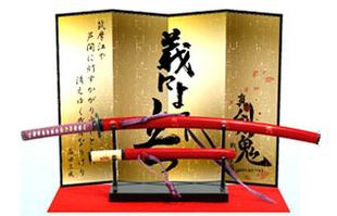 真剑鬼二 1/6刀剑 石田三成（石田三成） SK209盒蛋