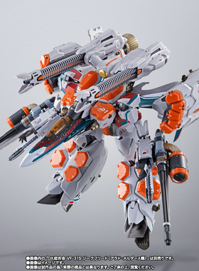 正版万代DX超合金超时空要塞VF-31S阿拉德队长机AP装甲配件包散货