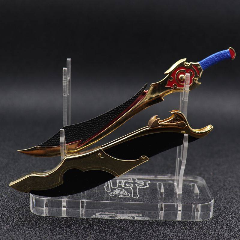 天下/风云/5.5寸天命刀(天下无敌版)