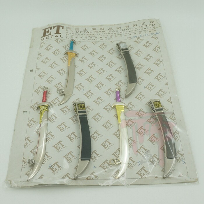 5寸雪饮刀(試辦)