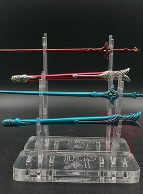 现货合金兵器天下/七种武器/6寸长生剑