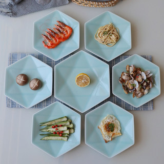 北欧风家用创意长方形桌子团圆餐具海鲜拼盘组合陶瓷碗碟盘子套装